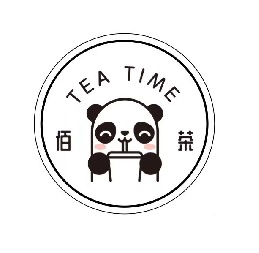 Tea Time Frankfurt